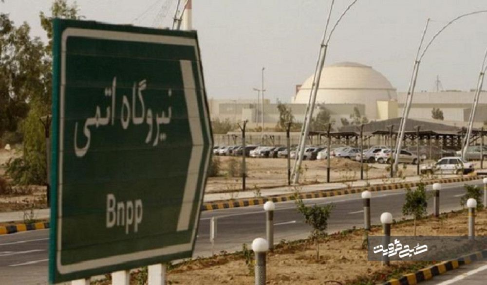 جزئیات اولین همکاری هسته‌ای ایران و آمریکا