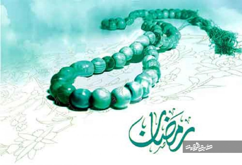دعای روز بیست و هفتم ماه مبارک رمضان + صوت