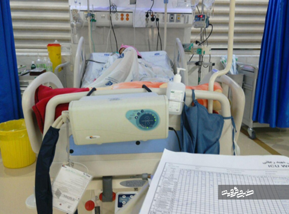 نجات جان نوعروس افغانی در مرکز آموزشی درمانی شهید رجایی 