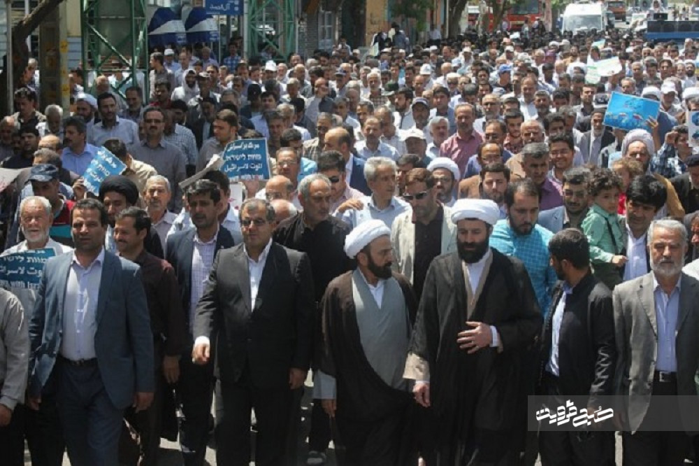 حضور دشمن شکن مردم بوئین زهرا در راهپیمایی روز قدس