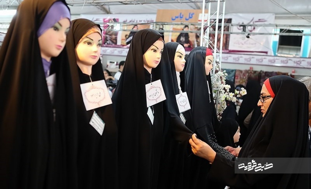 حجاب بانوان ایرانی در دست خارجی ها!/ واردات ۲میلیارد و ۵۰۰میلیون ریالی چادر و روسری به کشور