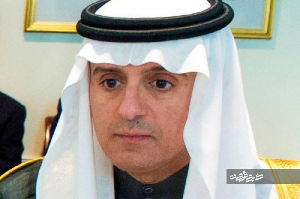  تماس محرمانه وزیر خارجه سعودی با ایران