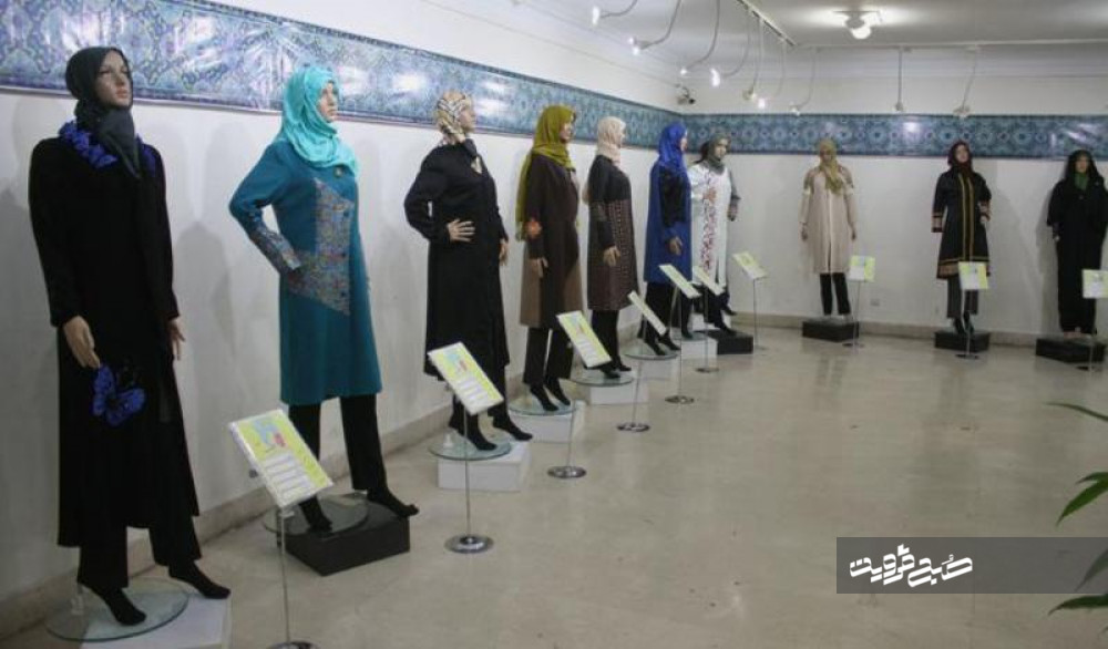 نمایشگاه طراحی لباس ایرانی-اسلامی در نگارخانه مهر قزوین افتتاح شد