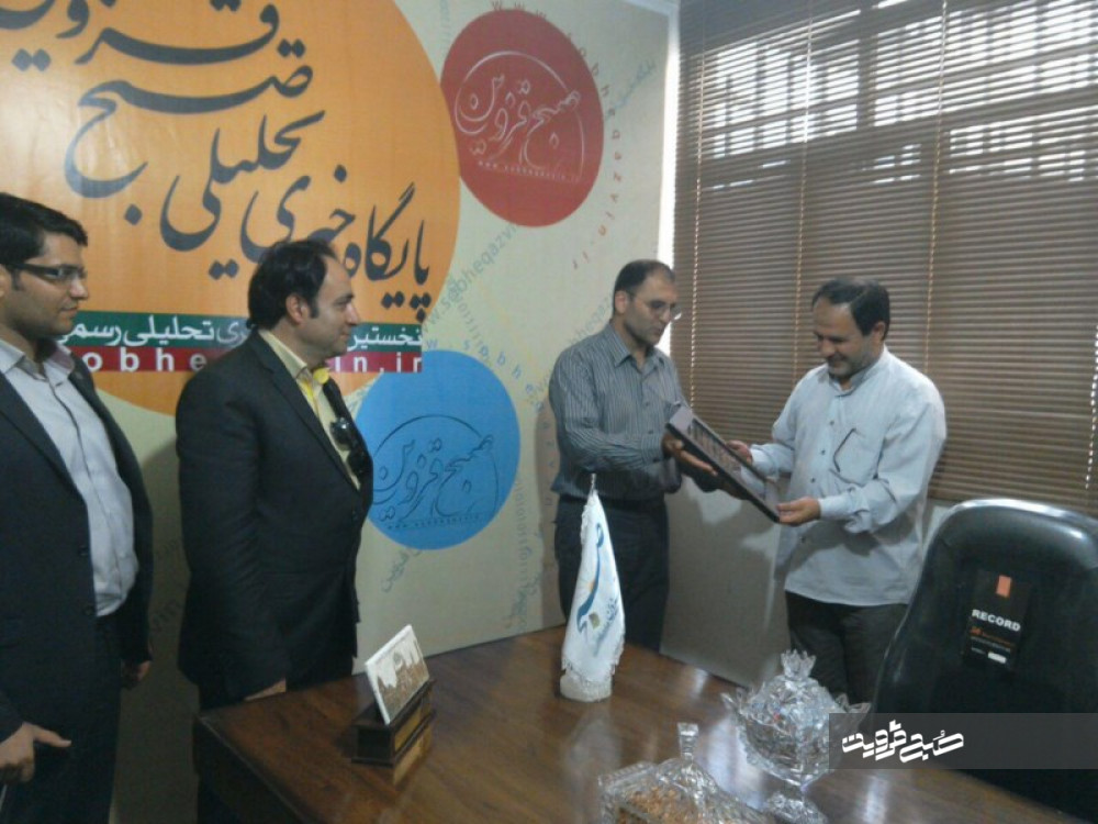 بازدید مسئولان دانشگاه علوم پزشکی  استان  از پایگاه خبری صبح قزوین 