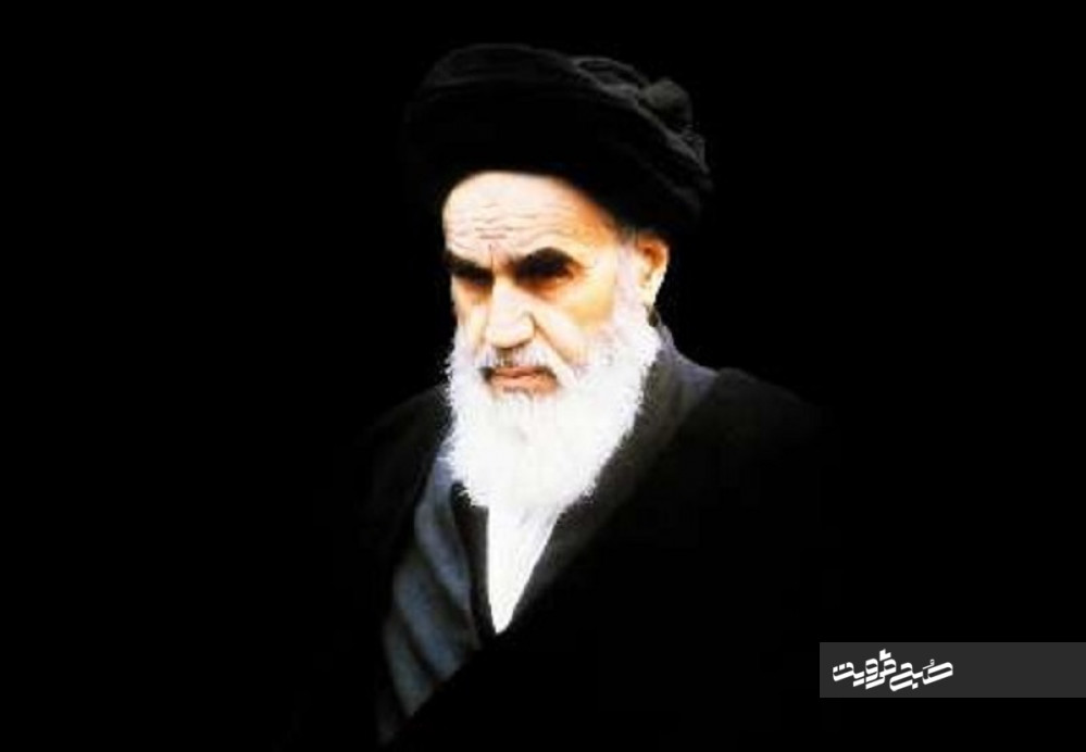 امام خمینی(ره) درباره واقعه کودتای ۲۸ مرداد چه می‌گفتند؟