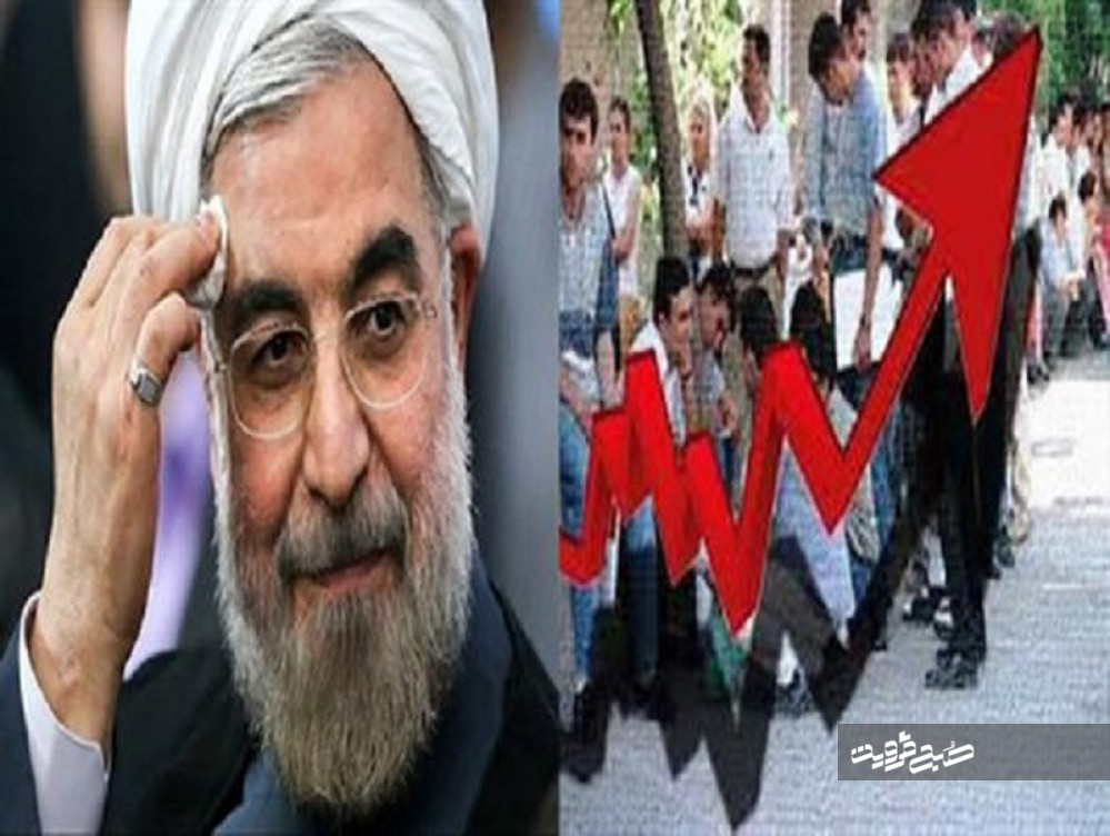 دولت روحانی ۱۰۰ هزار فرصت شغلی در «آمریکا» ایجاد می‌کند