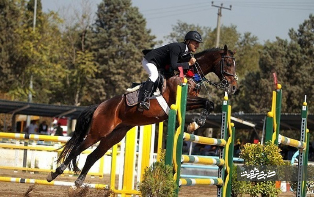  پنجمین دوره مسابقات پرش با اسب در قزوین  برگزار شد