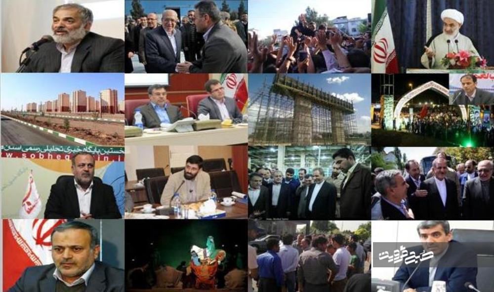 حاشیه‌های سفر احمدی‌نژاد به قزوین و خوابِ خرگوشی حوزه فرهنگ استان