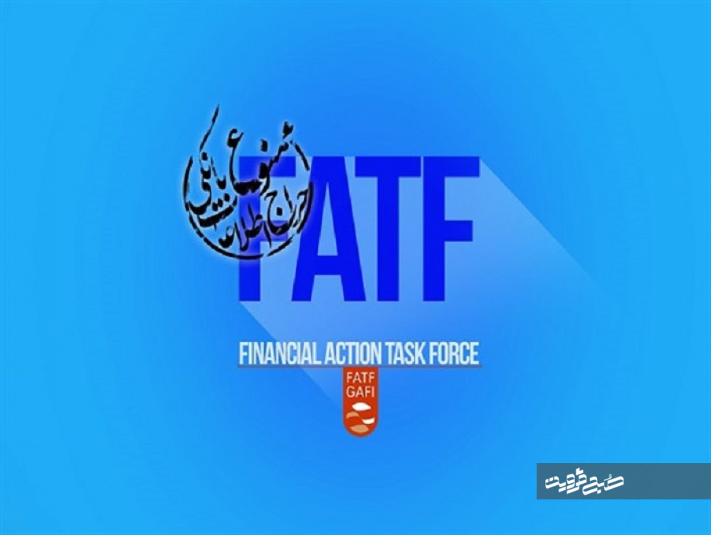 رئیس FATF مامور اعمال تحریم‌های آمریکا علیه ایران شد