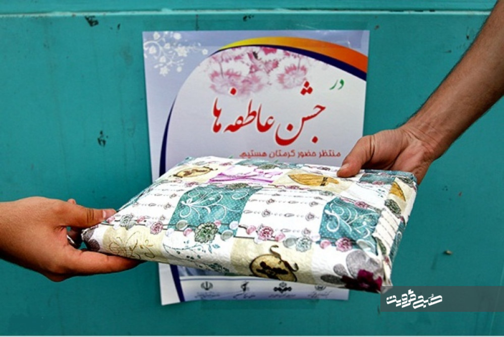 جشنواره "جشن عاطفه‌ها" در شش نقطه استان برگزار می‌شود/ جمع‌آوری بیش از ۱۰ میلیارد ریال کمک‌های مردمی در سال گذشته 
