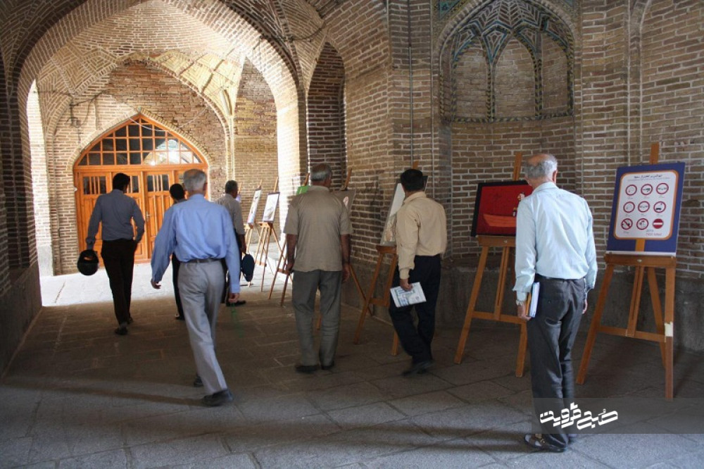 کاریکاتورهای آل سقوط در مسجد النبی دایر شد 