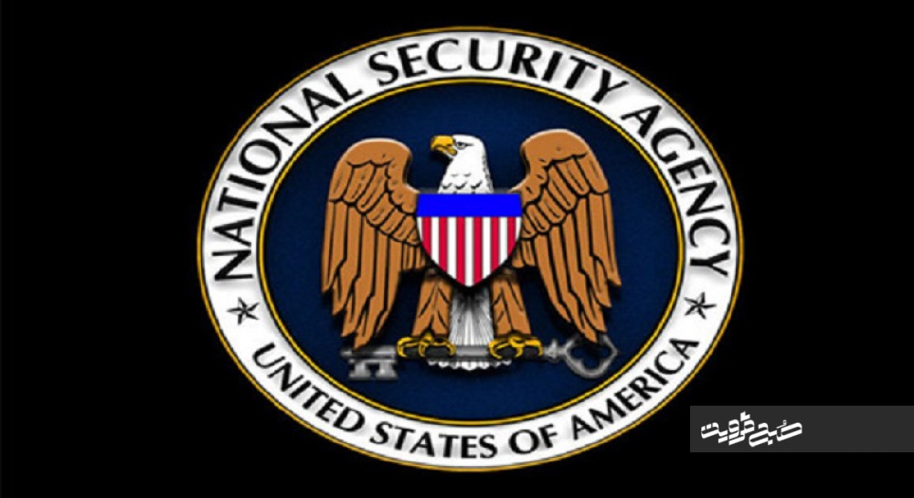 NSA؛ لانه‌ زنبور از نوع آمریکایی+ تصاویر