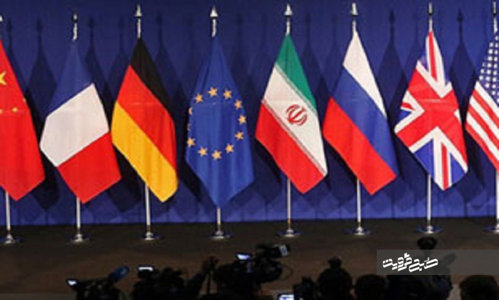 آیا برجام با حمایت‌های صرف اتحادیه اروپا، توانایی تأمین انتظارات ایران را دارد؟