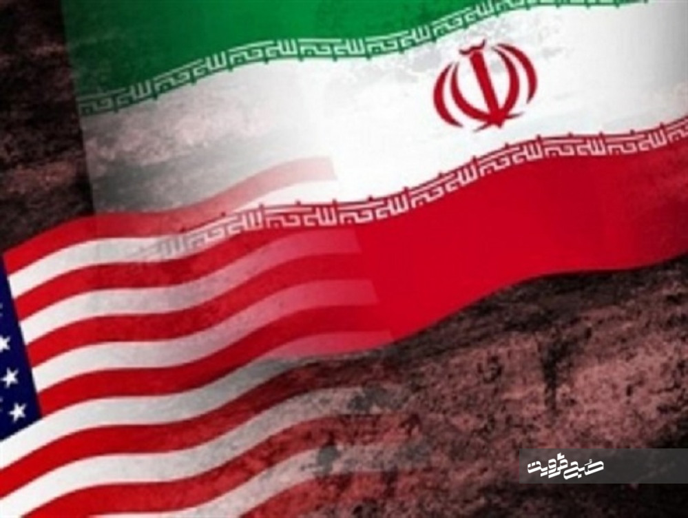 دیوان لاهه اعتراض آمریکا درباره شکایت ایران را رد کرد