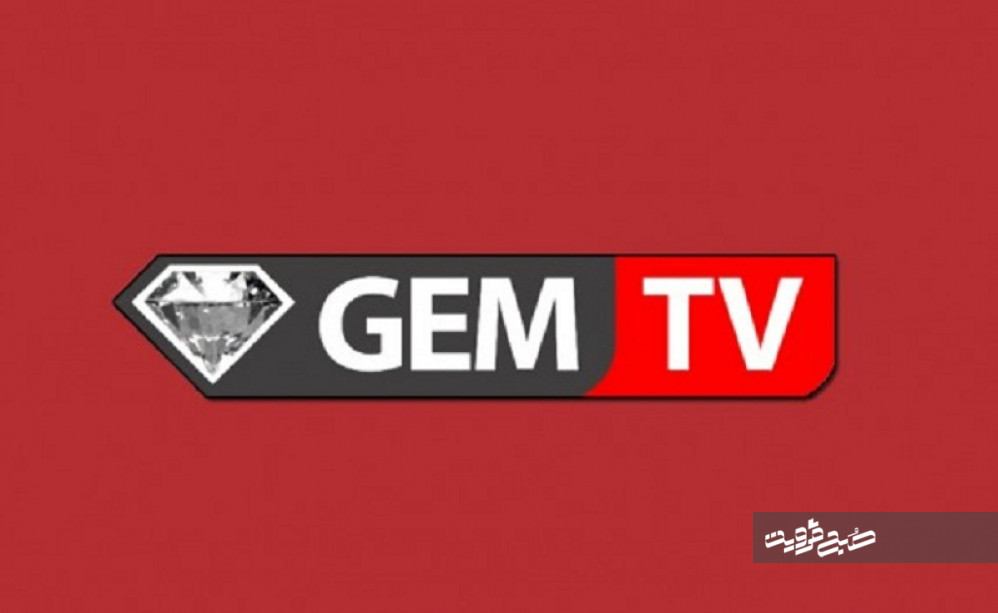 علت اصلی قتل مدیر شبکه «GEM» مشخص شد
