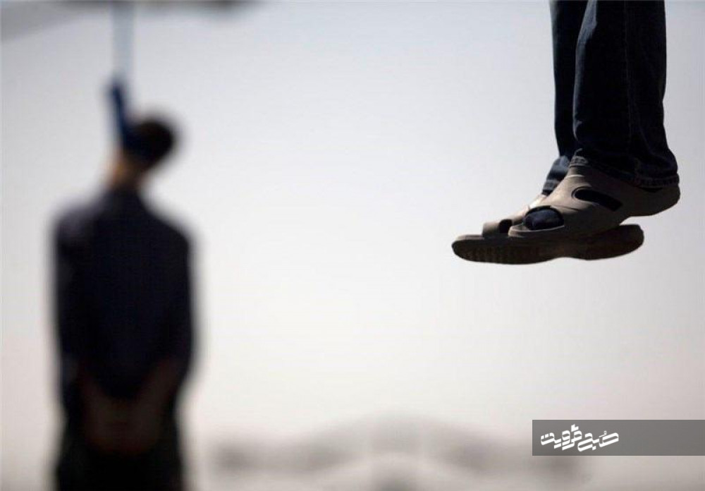 اجرای حکم اعدام دو تن در زندان مرکزی قزوین 