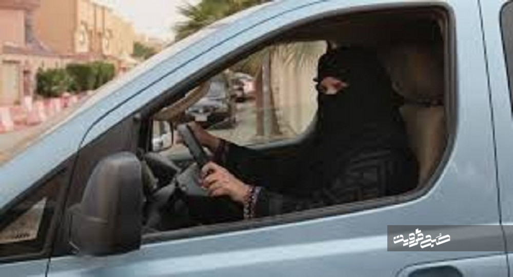 پشت پرده اصلاحات صورت گرفته در عربستان و امارات در امور بانوان/ استفاده ابزاری دولت های عربی از زنان برای پذیرفته شدن در جامعه جهانی و ایجاد ظاهر دموکراتیک