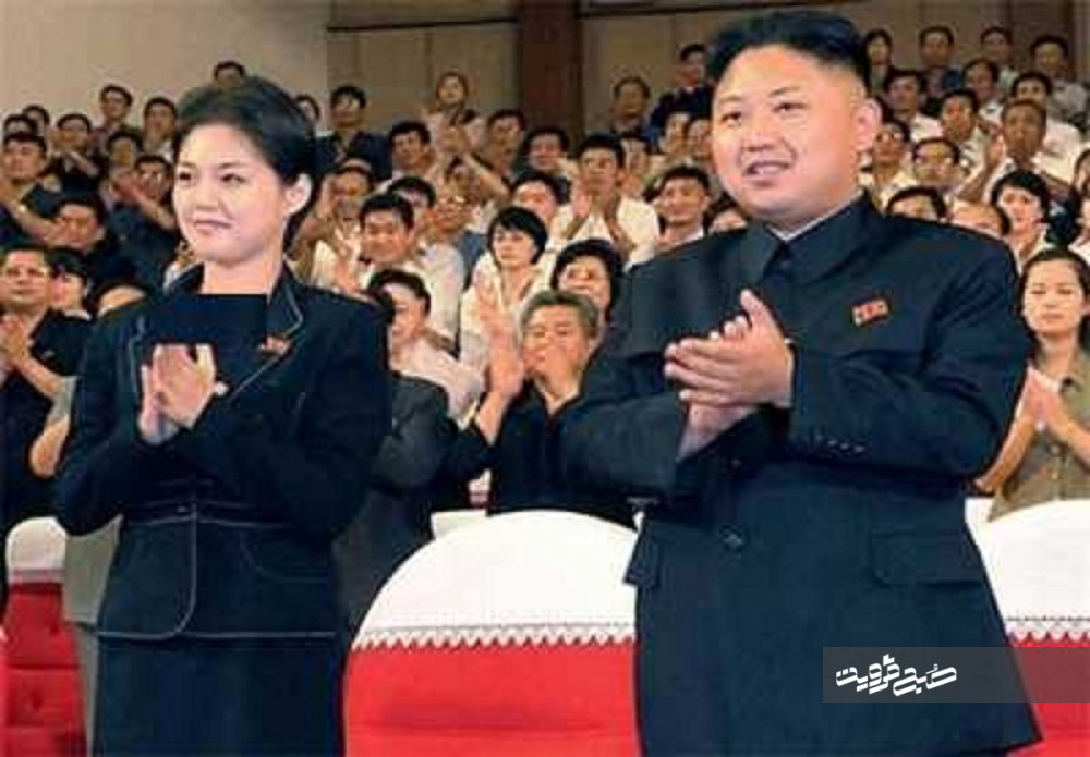 همسر رهبر کره شمالی ناپدید شد