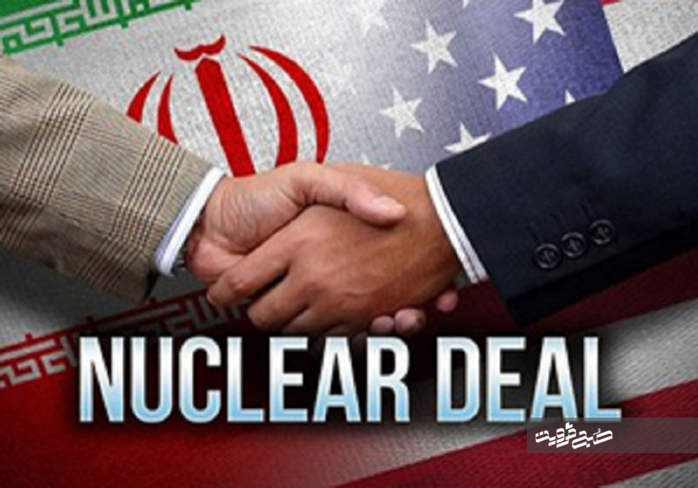 روزنامه لوپوئن; دادگستری سوئیس جاسوسی در جریان مذاکرات هسته ای ایران را تایید کرد
