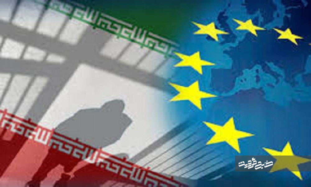 کلاه تازه اروپا برای ایران؛ کانال مالی منهای نفت!
