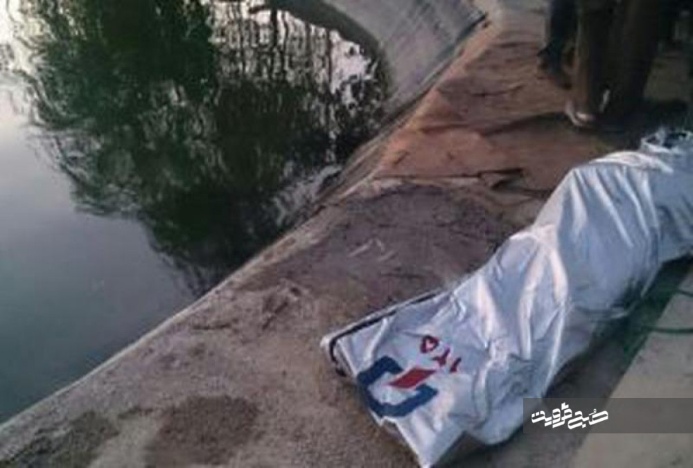 جسد مرد افغانی در عمق ۸ متری یک استخر کشف شد+تصاویر 