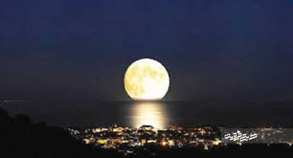 مشاهده «ابرماه» در شامگاه امشب/بهترین زمان برای رصد ماه درخشان