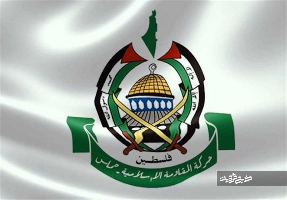 بیانیه حماس درباره حضور در مراسم تحلیف روحانی