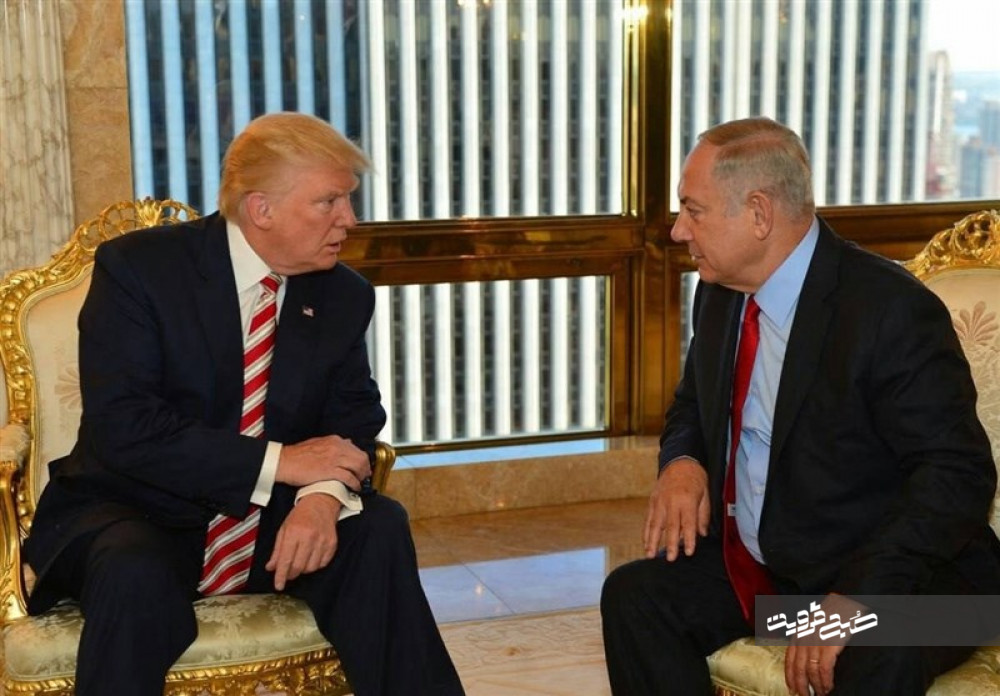  نتانیاهو; حمایت ترامپ از اسرائیل بسیار روشن است