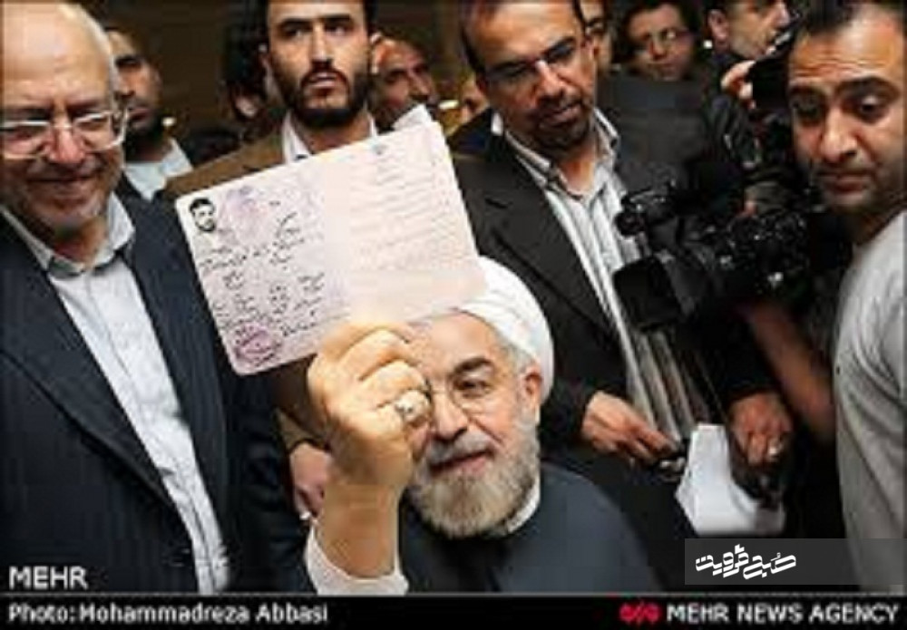 حمایت پیدا و پنهان چهره ها و رسانه های غربی از اعتدال گراها و شخص آقای روحانی + سند