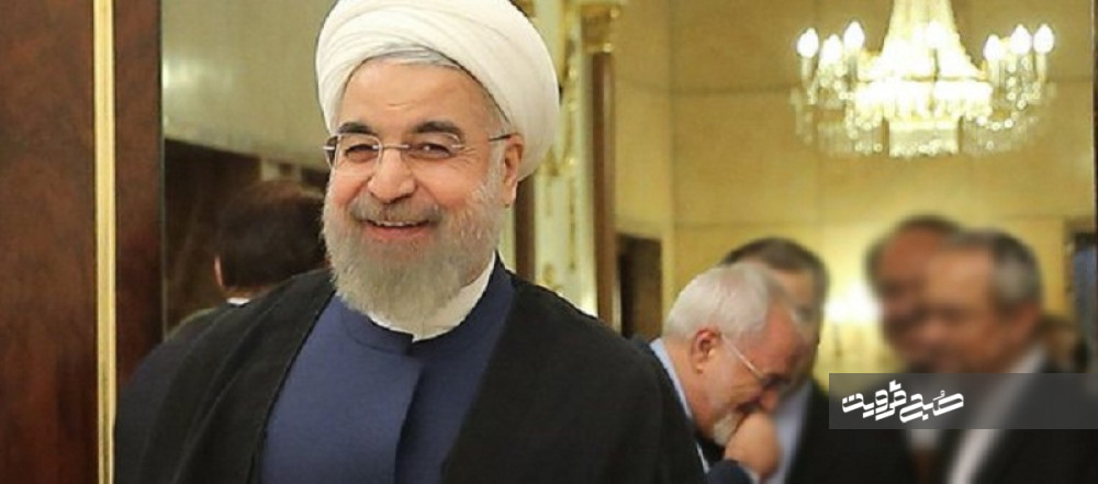 آقای روحانی! صبح بخیر؛ عمر دولت شما کفاف اجرای دستورات اخیر را نمی‌دهد!
