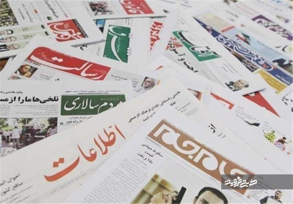 جشنواره استانی دین در رسانه‌های محلی برگزار می‌شود 