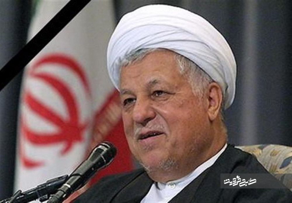 مراسم بزرگداشت مرحوم "هاشمی رفسنجانی" در قزوین برگزار می‌شود 