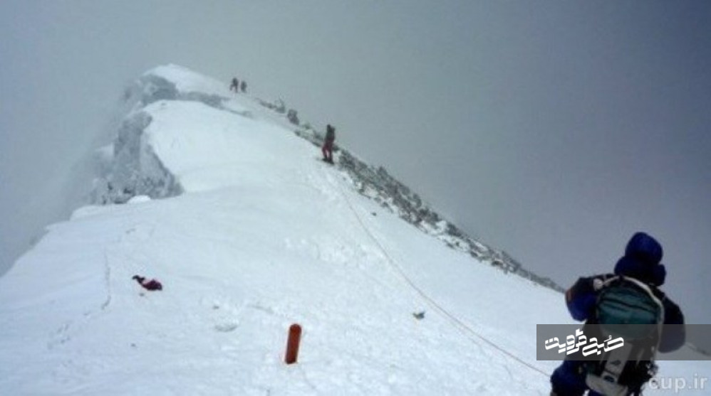 بلندترین قله قاره آمریکا فتح شد