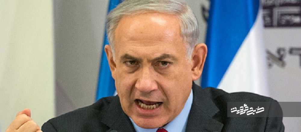 تکرار اتهامات نتانیاهو علیه ایران در دیدار با «گوترش»