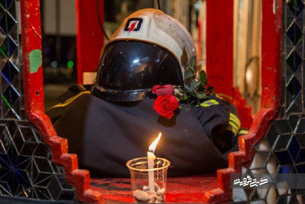 تصاویر/ مراسم وداع با پیکر آتش‌نشانان شهید پلاسکو