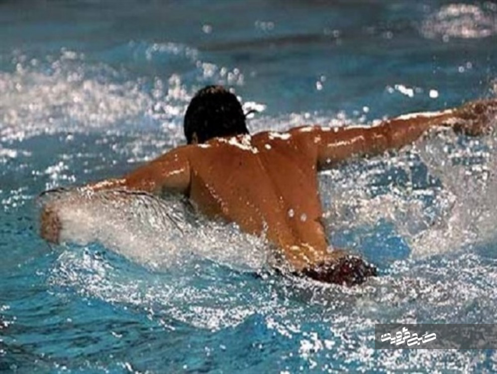 ورزش شنا در شهرستان البرز در حال غرق شدن است