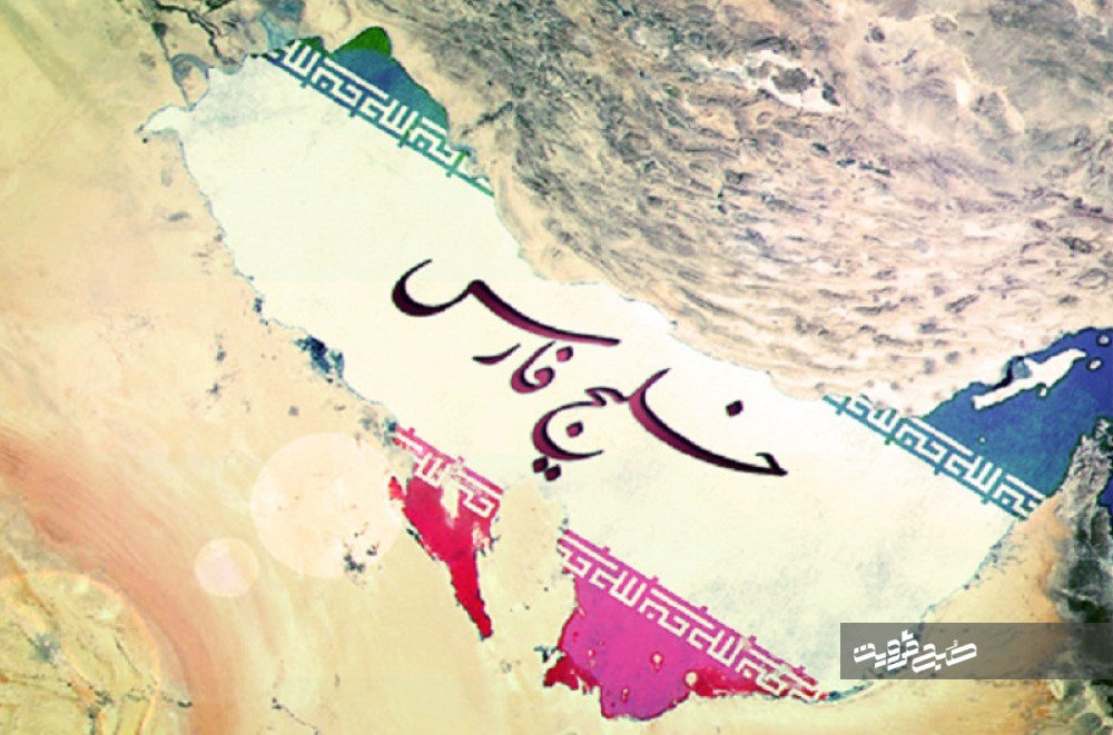 ثبت نام "خلیج‌فارس" بر بدنه ایرباس آسمان