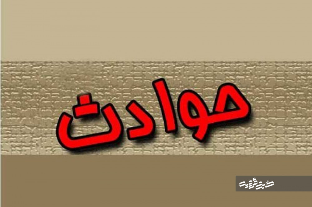 ۹ کشته و مصدوم در تصادف زنجیره‌ای اتوبان قزوین- تهران