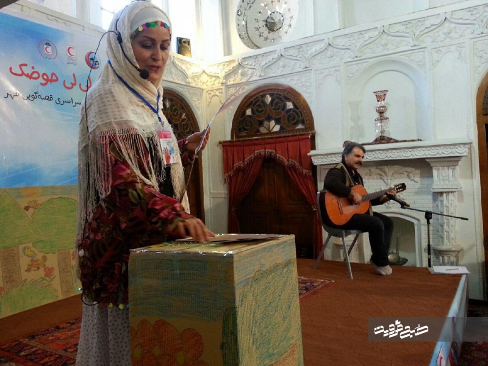 اختتامیه جشنواره سراسری "قصه گویی مهر" برگزار شد