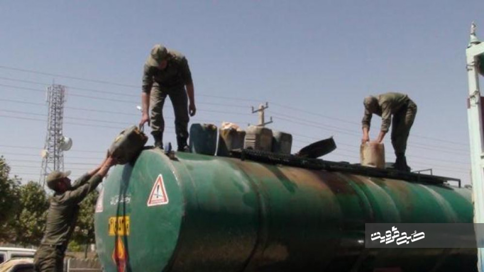 عامل قاچاق سوخت در قزوین دستگیر شد