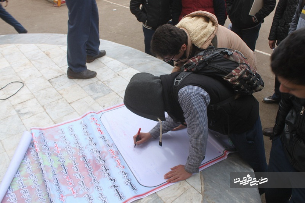 دانش‌آموزان قزوینی به کمپین «نه» به چهارشنبه سوری پیوستند+تصاویر 