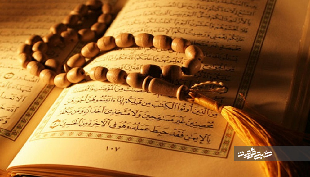 دانلود تندخوانی جزء نوزدهم قرآن با صدای معتز آقایی