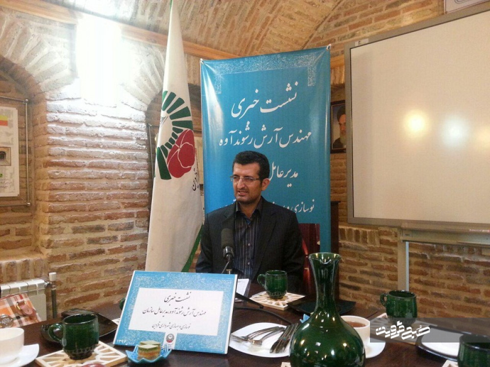  خانه موزه شهید بابایی به بهره برداری می‌رسد/ راه‌اندازی تور مجازی گردشگری قزوین 