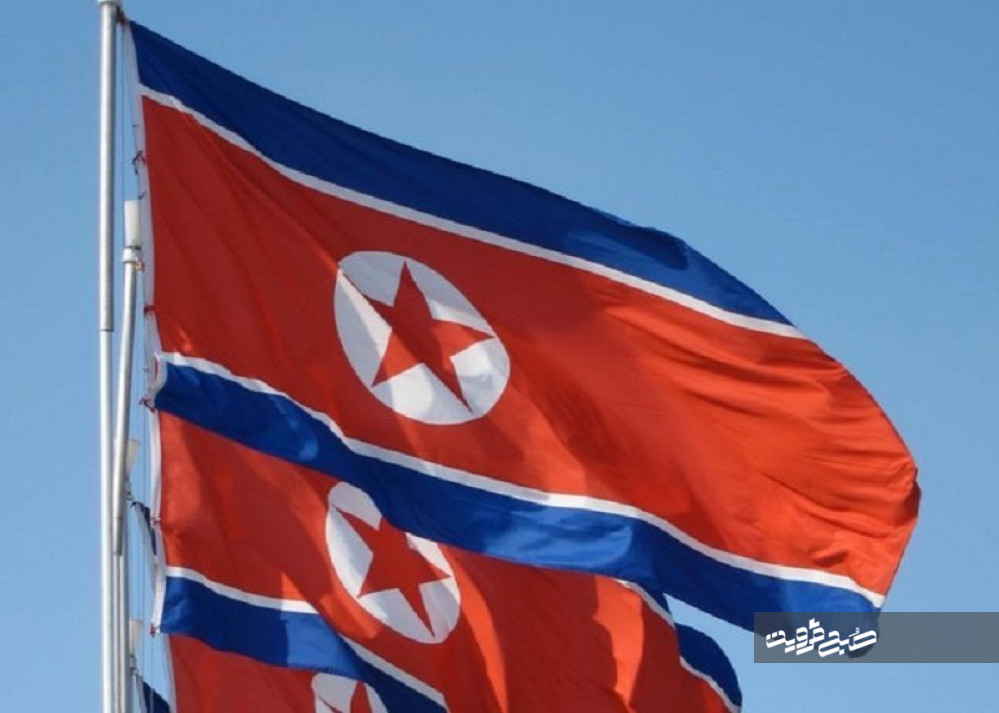 عکس/ یونیفرم نظامی مجریان اخبار تلویزیون کره شمالی!