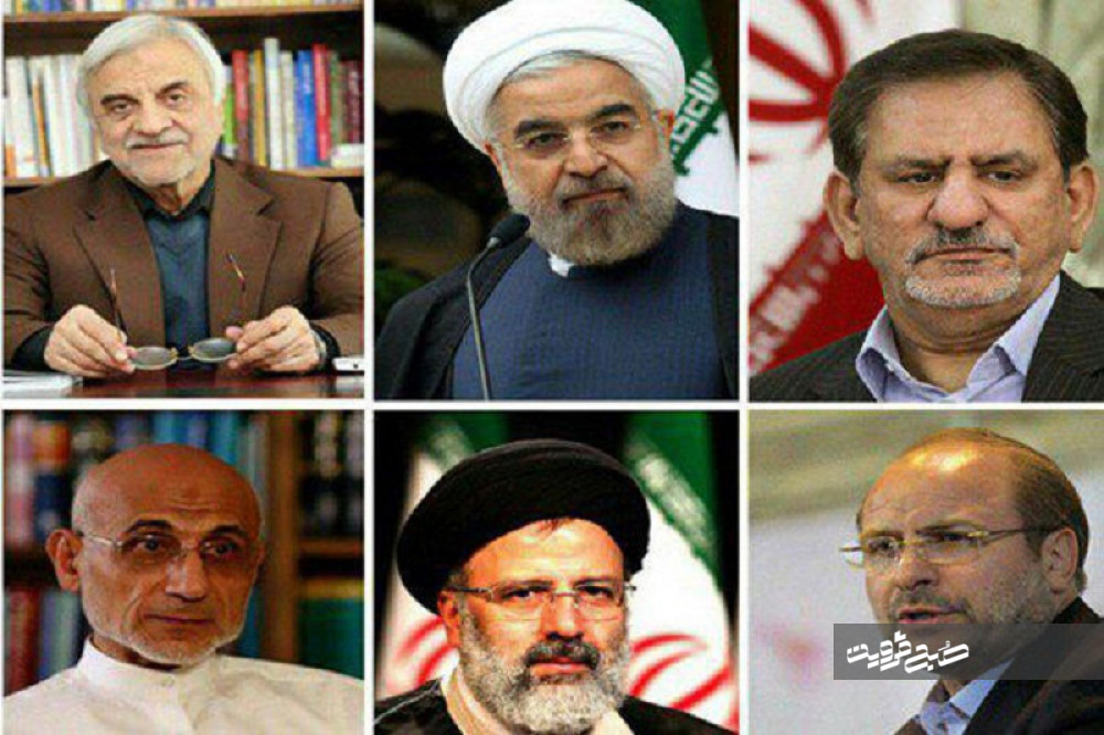 برنامه نامزدهای انتخابات ریاست جمهوری در رسانه ملی در نوزدهمین روز اردیبهشت