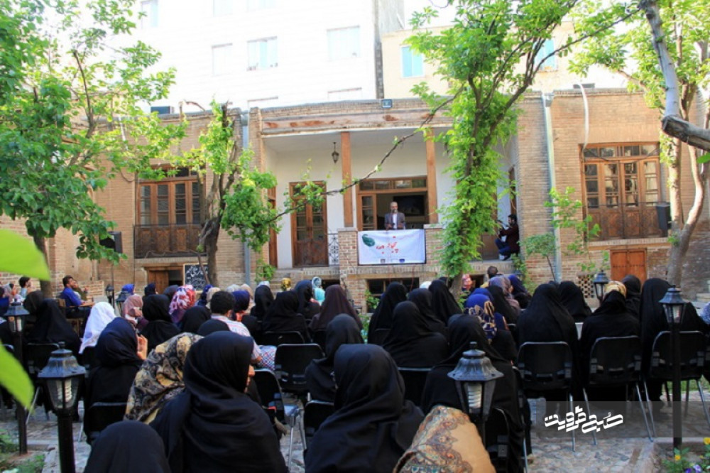 مراسم "آیین پنجاه بدر" در خانه تاریخی زعیم قزوین برگزار شد