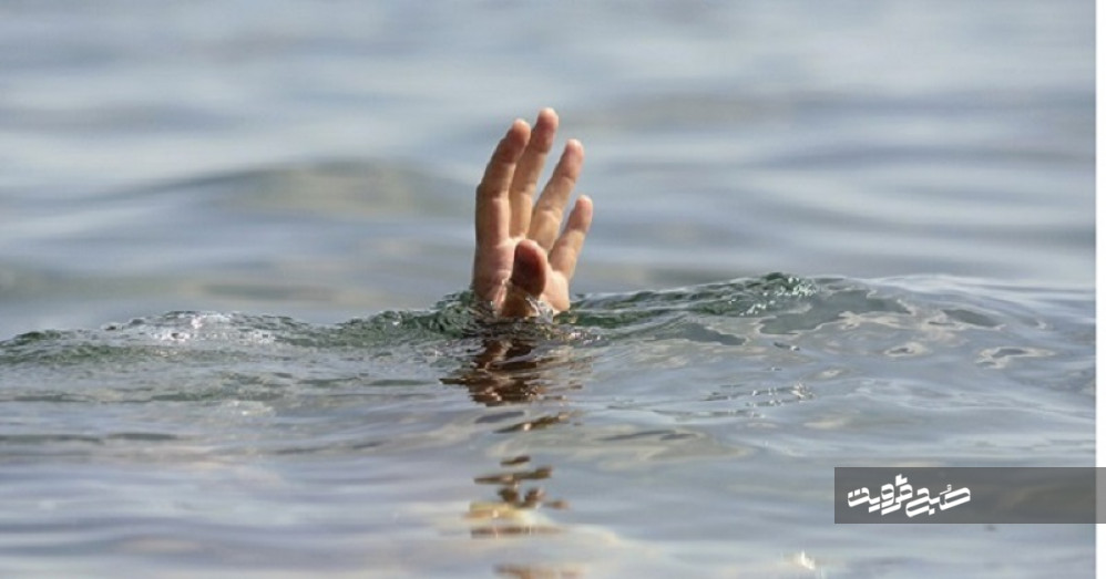 مرد میانسالی در کانال نوروزیان قزوین غرق شد 