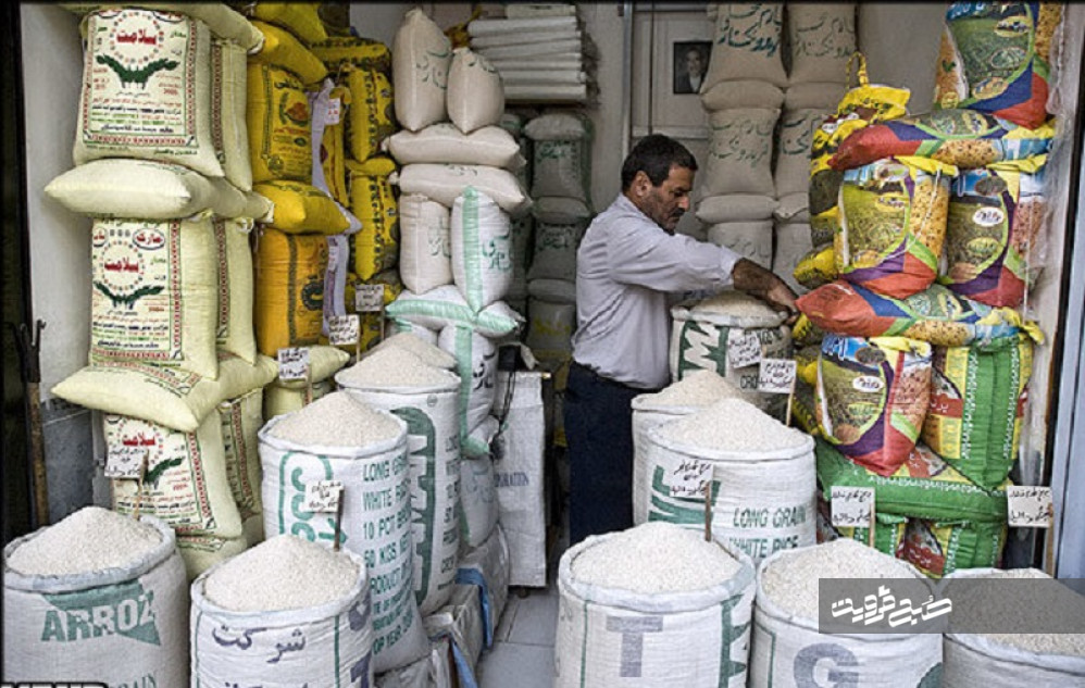 ۳۰۰ تن شکر در طرح ضیافت رمضان توزیع می‌شود 
