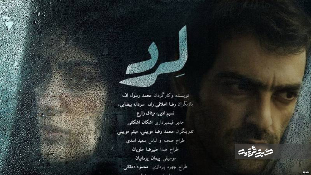 چگونه وطن‌فروش‌ها در ایران فیلم‌ می‌سازند +عکس 