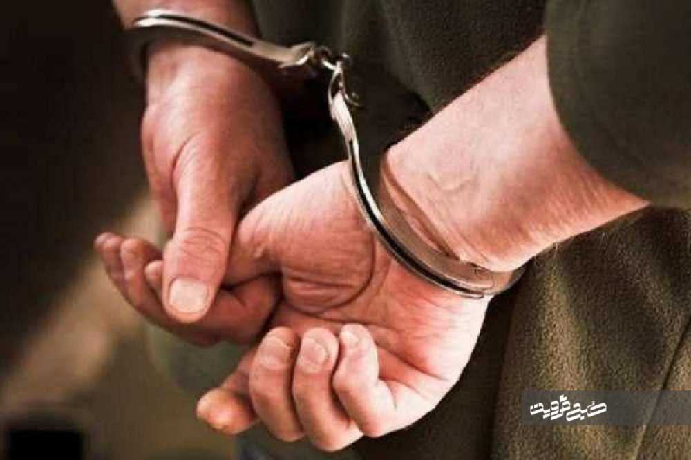 دستگیری شکارچی قوچ وحشی در شهرستان آوج 